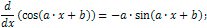 Derivative of cosine formula