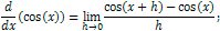 Derivative of cosine proof
