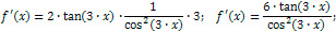 Derivative of tangent examples