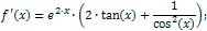 Derivative of tangent examples