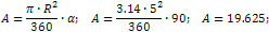 Area of a sector of a circle is 19.625 cm²