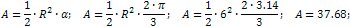 Area of a sector of a circle is 37.68 cm²