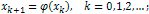 Method of successive approximations formula