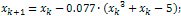 Method of successive approximations example