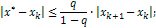 Method of successive approximations convergence condition
