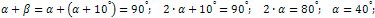 α=40°