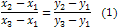 identity_point_interval10