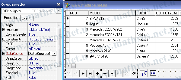 Delphi компонент TDBNavigator tdbnavigator_komponent21