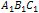 A1B1C1