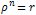 ρ ^ n = r