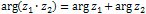 arg(z1 * z2) = arg z1 + arg z2