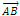 AB