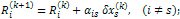 метод релаксації слар